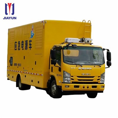 Isuzu 700P vozilo s napajanjem